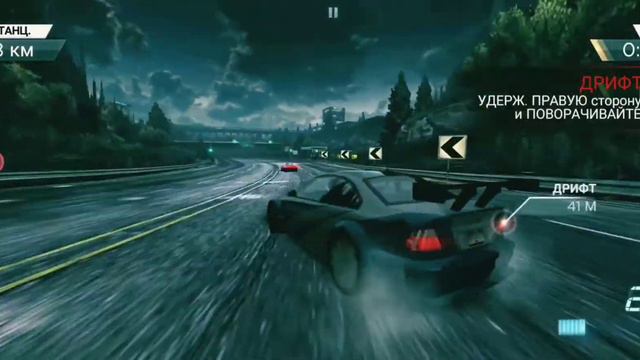 NFS Most Wanted 2012. Открыл новую машину. смотреть онлайн