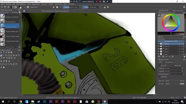 [ArtMosphere] SpeedPaint Art 2. Рисуем робота в цифре. смотреть онлайн