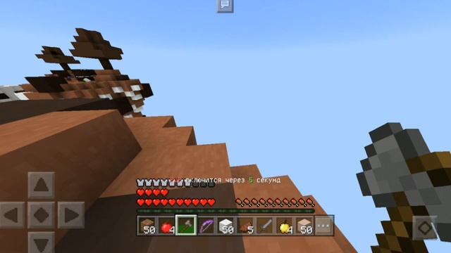 КАК СДЕЛАТЬ ТОПОВОЕ ПРЕВЬЮ НА АНДРОИД!? | Tutorial | Minecraft PE смотреть онлайн