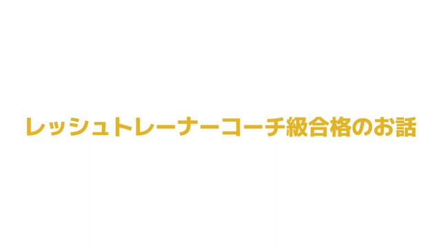 【名探偵コナン メインテーマ】クラリネットで吹いてみた #32 【一人で吹いてみた／クラリネット四重奏】 大野克夫 / レッシュトレーナーコーチ級合格した件 смотреть онлайн