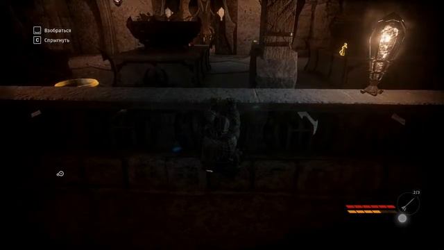 Styx: Shards of Darkness прохождение ... Миссия 3: Дипломатия "СВЯТИЛИЩЕ" смотреть онлайн