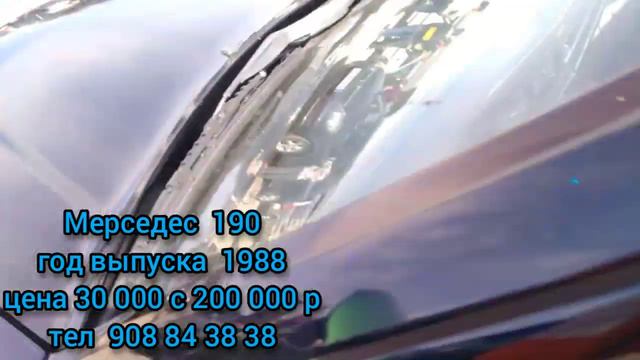 Мошинбозори Душанбе/Астра G/Караван простой/Мерседес 190/ВАЗ 21 07/Зефира/25.04.2021 смотреть онлайн