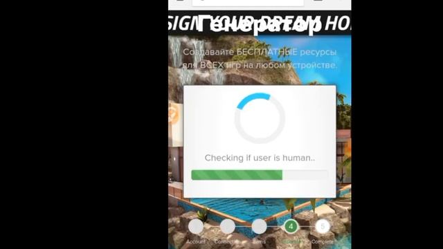 Проверяю как заработать @ за два или три дня надеюсь всё будет хорошо Avakin|Anna lov смотреть онлайн