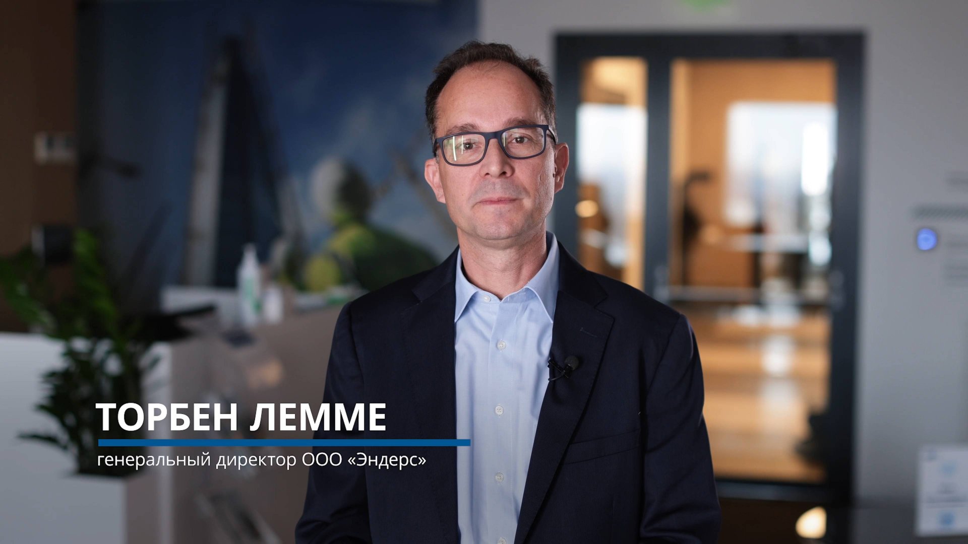 Академия ВТП