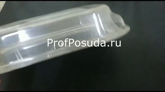Прямоугольный поднос с крышкой APS арт 4858 смотреть онлайн