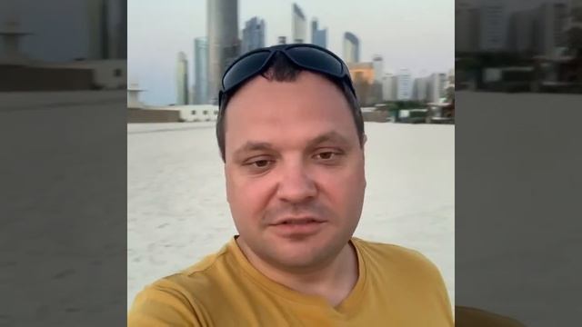 Пляж Корниш. Абу Даби смотреть онлайн