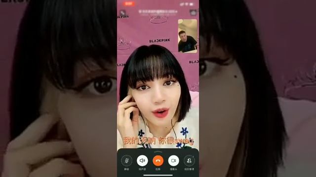 Video call fansign LISA react her fan❤. смотреть онлайн