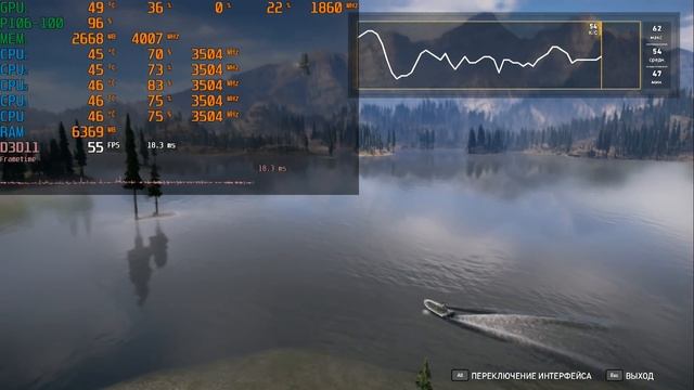 Всё-таки играем на майнинг карте Nvidia P106-100 6GB смотреть онлайн