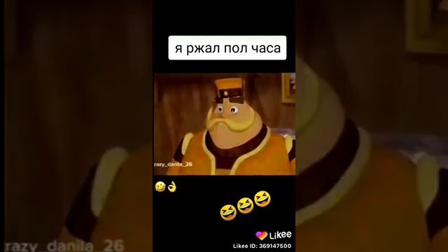 Баба Капа а сегодня подметала