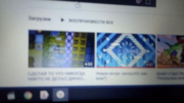 Секреты Креатива