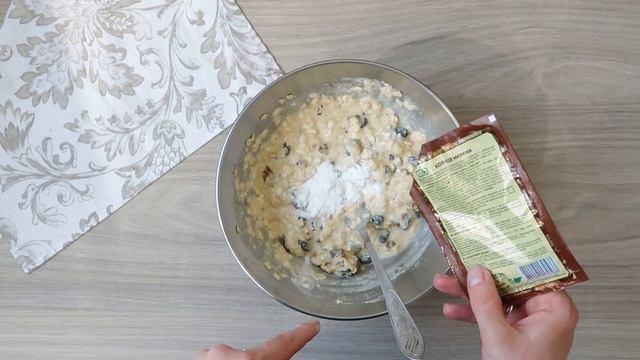 ОВСЯНКА ПО-НОВОМУ!/НАДОЕЛА ОВСЯНАЯ КАША?! смотреть онлайн