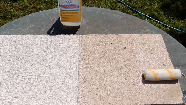 Гидрофобизатор Аквасил: защищаем пеноблок от влаги смотреть онлайн