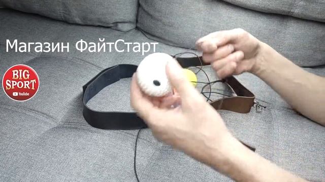 файт бол отзывы смотреть онлайн