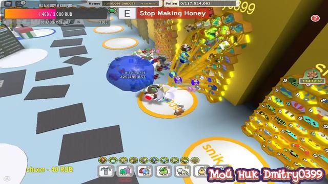 Играем в Bee Swarm Simulator + Делаем квесты новогодние + общаюсь с подписчиками смотреть онлайн