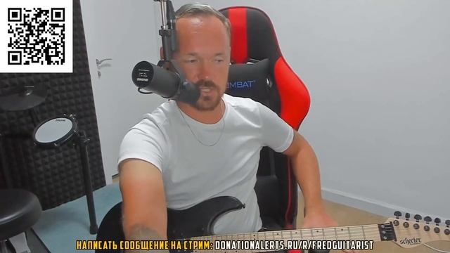 Fredguitarist - Почему надо мыть куриные яйца? смотреть онлайн