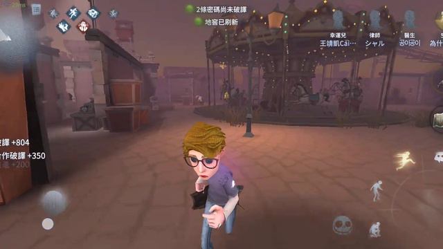 Free mobile online tag game animated Asia game Asian multiplayer recommended(1) смотреть онлайн
