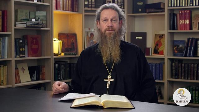 Как стать смелым? Игумен Лука (Степанов) смотреть онлайн
