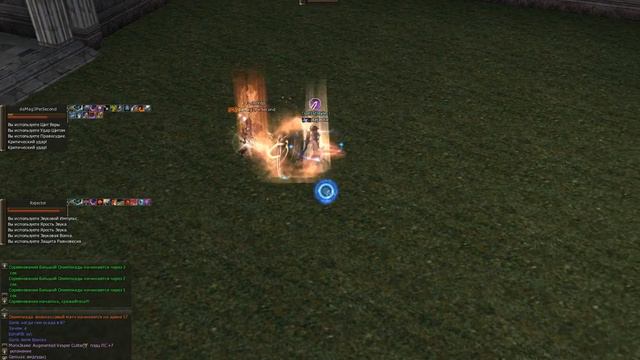 Папка Rejector vs DPS (noob).mkv смотреть онлайн