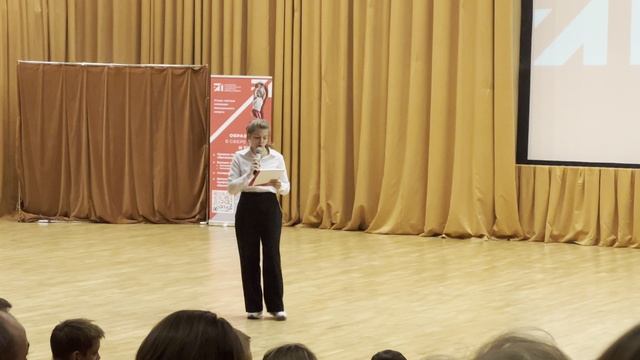 День открытых дверей в МГУСиТ