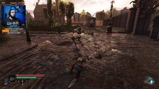 STEELRISING ПРОХОЖДЕНИЕ-2  | СТИЛ РАЙЗИНГ - Souls Like ►steelrising на русском