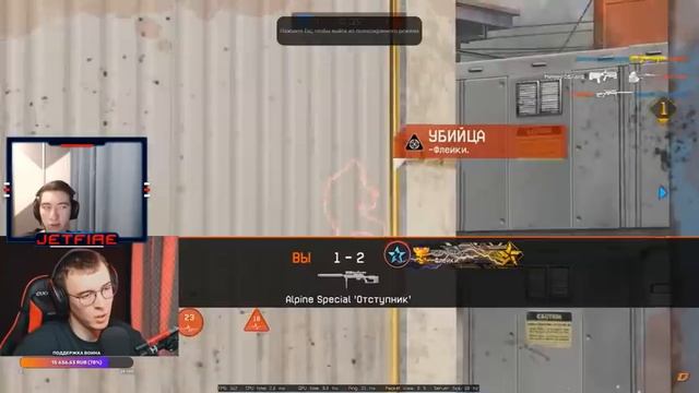 Ночной стрим/Кейсы по ссылке в описании:Кодовое слово: Буря смотреть онлайн