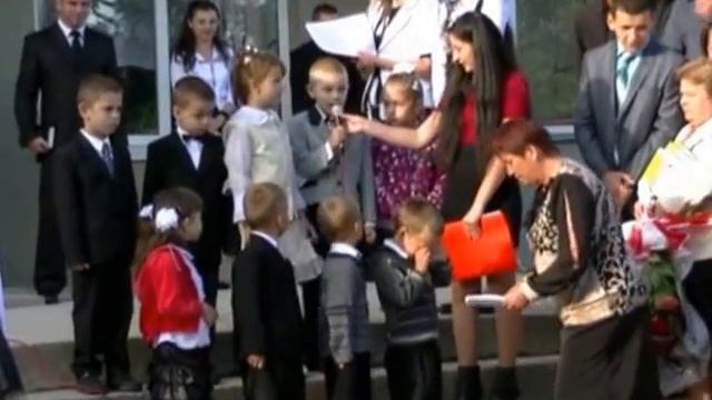 Виктория 1 класс смотреть онлайн