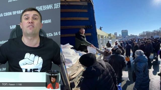 Бондаренко о доступности сахара в магазинах смотреть онлайн