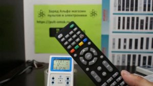 Секретная инструкция к пульту GAL LM-P160 для приставок DVB-T2. Настройка на управление приставкой.