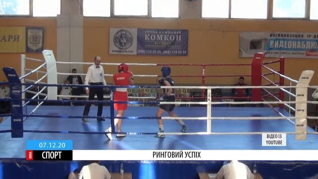 Черкаські боксерки зійшли на п’єдестал чемпіонату Європи смотреть онлайн