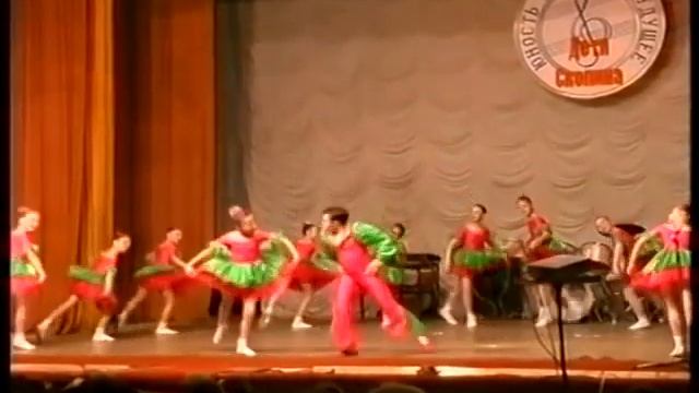 Образцовый хореографический ансамбль "Сувенир" смотреть онлайн