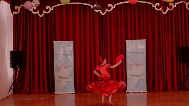 "Испанский танец" г. Астана смотреть онлайн