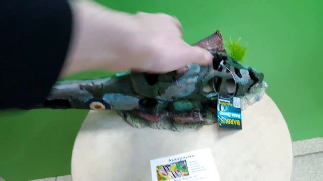 Декор Barbus 38 смотреть онлайн