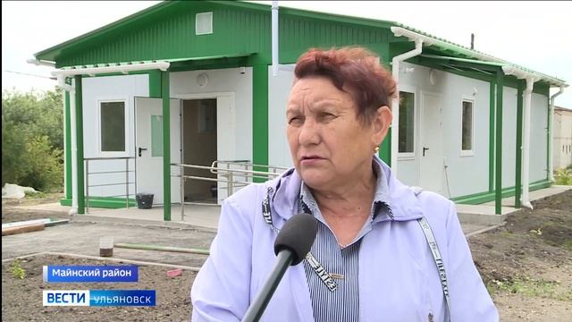 Игнатовская больница в Майнском районе получила ключи от новой машины скорой помощи смотреть онлайн