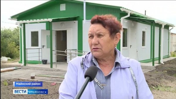 Игнатовская больница в Майнском районе получила ключи от новой машины скорой помощи