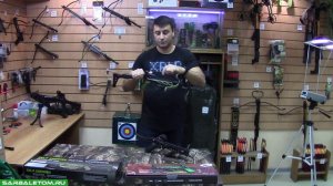 Самый быстрый HoriZone Redback арбалет пистолетного типа.