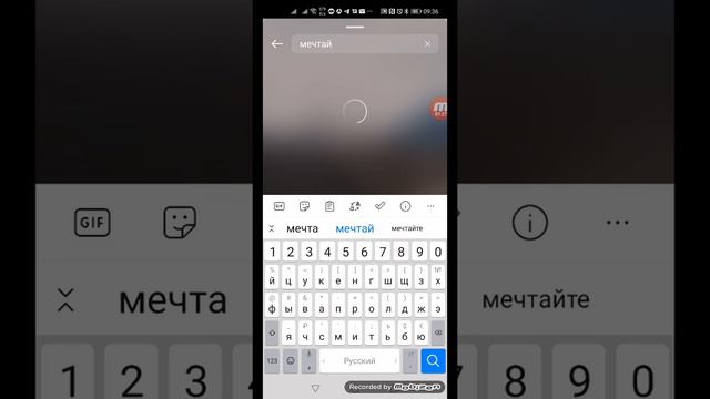 Оформление сторис! Ставим свою музыку на любое видео смотреть онлайн