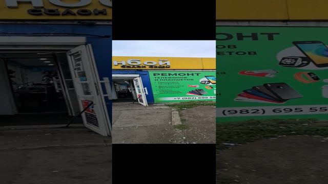 доброта всегда возвращается. смотреть онлайн