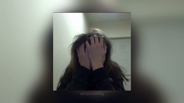 the вепри - я (sped up) смотреть онлайн