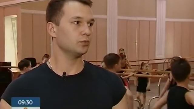 Спортивные Секции: Бальные Танцы - Ранок - Інтер смотреть онлайн