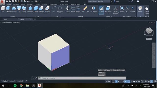 Using Subtract in AutoCAD 2020 смотреть онлайн