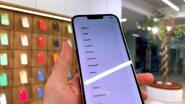 iPhone 13 Pro Max Gold / Айфон 13 Про Макс Золотой смотреть онлайн