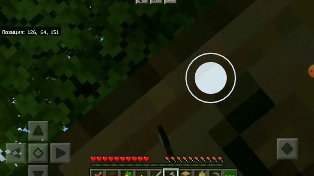 Майнкрафт Летсплей #1 | Деревня. Начало. смотреть онлайн