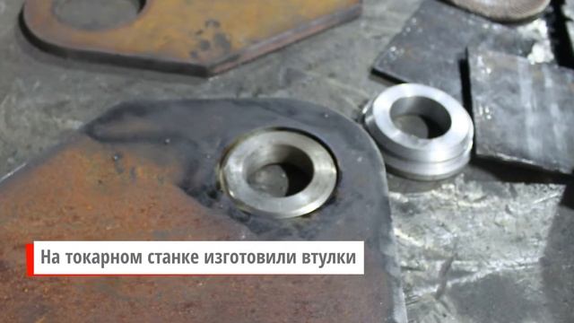 Изготовление опор барабана автобетоносмесителя смотреть онлайн