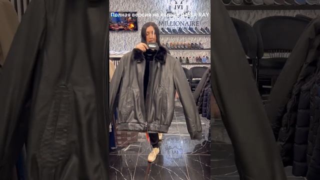 MILLIONAIRE✨ МУЖСКАЯ ОДЕЖДА ПРЕМИУМ КЛАССА? ТК Садовод. Москва #шопинг #одежда #женскаяодежда смотреть онлайн