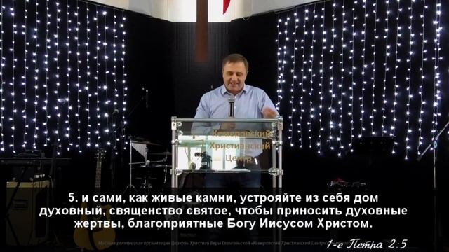 🎙 ПРОПОВЕДЬ - Максименко Андрей - «Мышление зодчего» • 02.02.2020 - КХЦ 🌍 смотреть онлайн