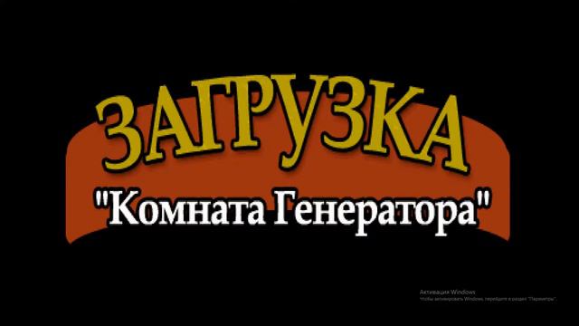 🦊Проблемы начинаются здесь🦊 смотреть онлайн