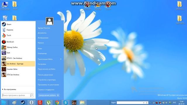 Узнаем версию DirectX на вашем ПК!!! смотреть онлайн