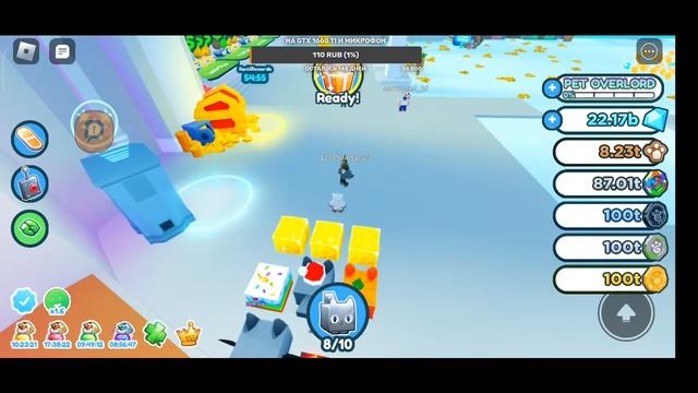 ?РАЗДАЧА НОВЫХ HARDCORE ПЕТОВ? ПЕТ СИМУЛЯТОР Х!! Pet Simulator X! Roblox !? смотреть онлайн