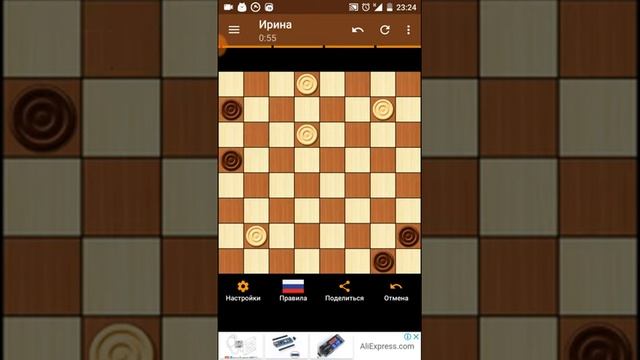 Шашки - игра с экспертом Ириной смотреть онлайн