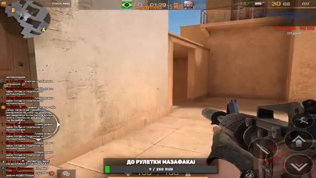 РАЗДАЧА ГОЛДЫ СТАНДОФФ 2, СТРИМ STANDOFF 2 РАЗДАЧА СКИНОВ! БЕСПЛАТНЫЕ ДУЭЛИ СТЕНДОФФ 2 смотреть онлайн